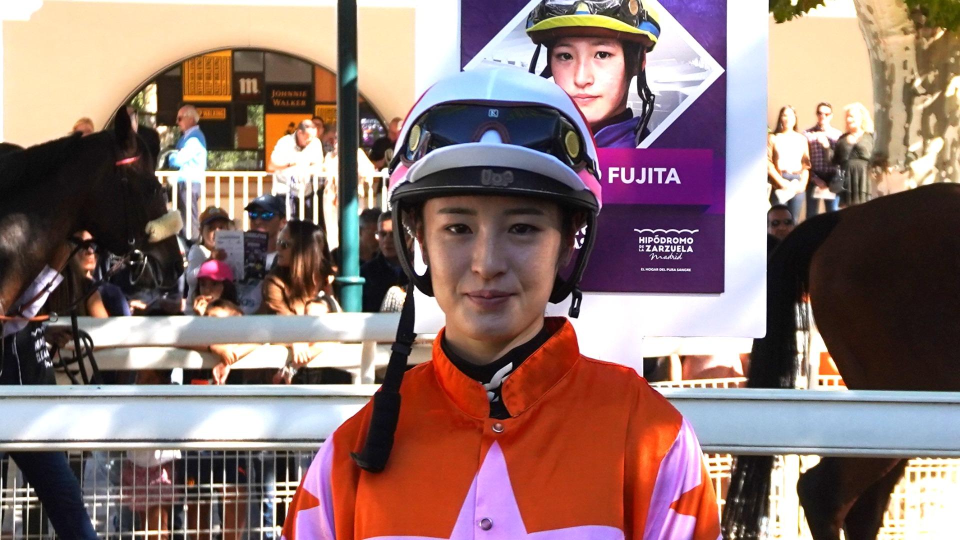 藤田菜七子騎手、初参戦のスペイン競馬リポート。「やりたい競馬は出来...