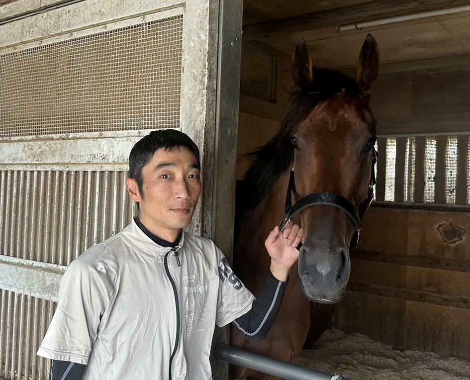 シンリョクカと竹内調教師