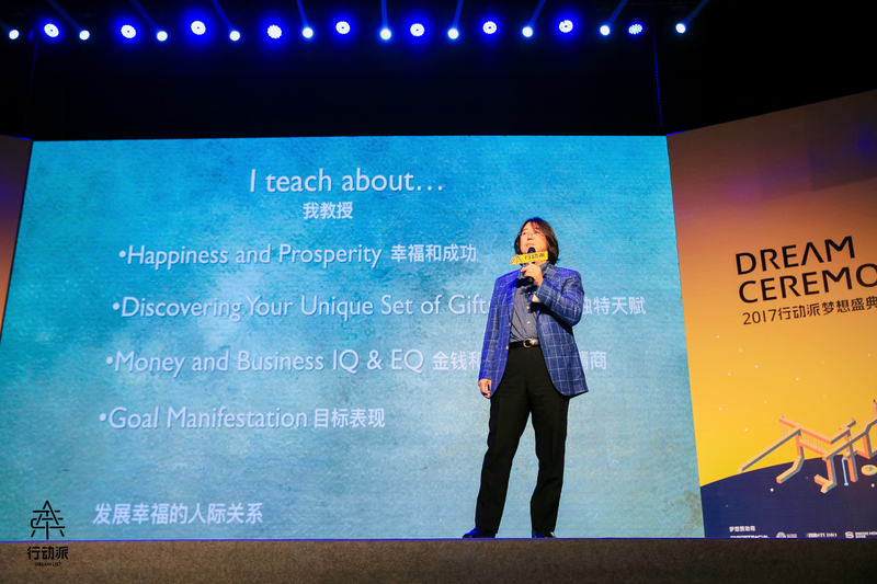 中国でのセミナーも多くの人が詰めかけた。2020年、世界中で講演をする予定(写真提供/アイウエオフィス)