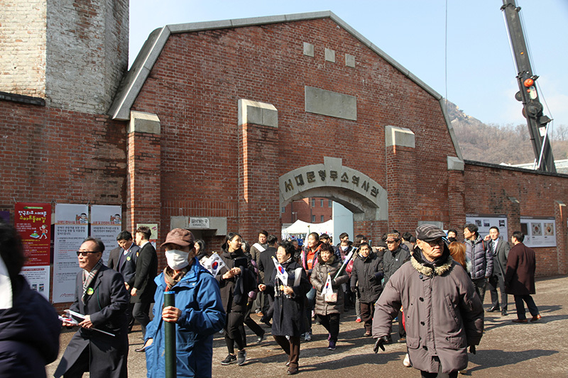 式典会場となった、西大門刑務所歴史館。普段は一般客に開放されている。3月1日筆者撮影。