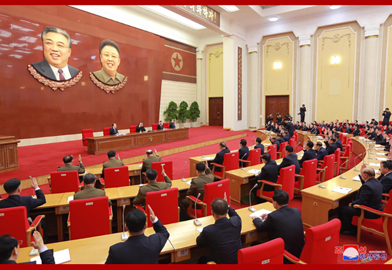 朝鮮労働党中央委員会第7期第3回総会の様子。写真は朝鮮中央通信から。