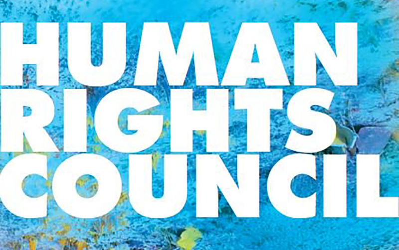 国連人権委員会のイメージ。同委員会ツイッターより引用。