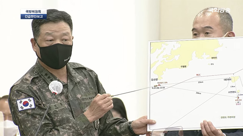 24日、国会で事件について説明する韓国のアン・ヨンホ合同参謀本部作戦本部長。国会テレビよりキャプチャ。