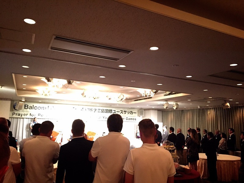8日夜、広島市内のホテルで全チームが揃い、大会レセプションが行われた。