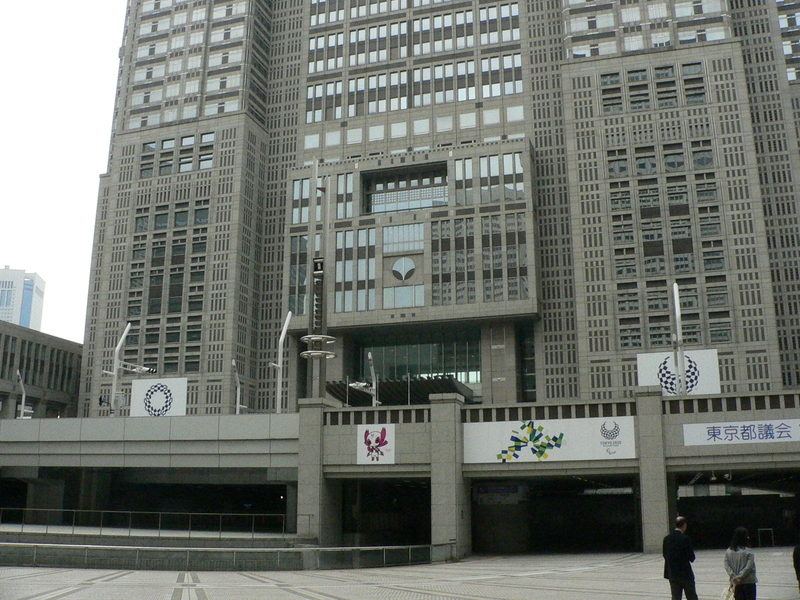 筆者が情報公開請求・取材を行った東京都庁第一本庁舎（筆者撮影）