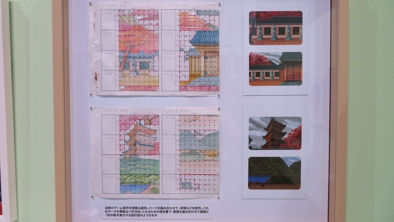 手描きで作成された、元祖「ストリートファイター」のグラフィック(背景)の指示書。当時の開発環境がうかがえる貴重な資料だ