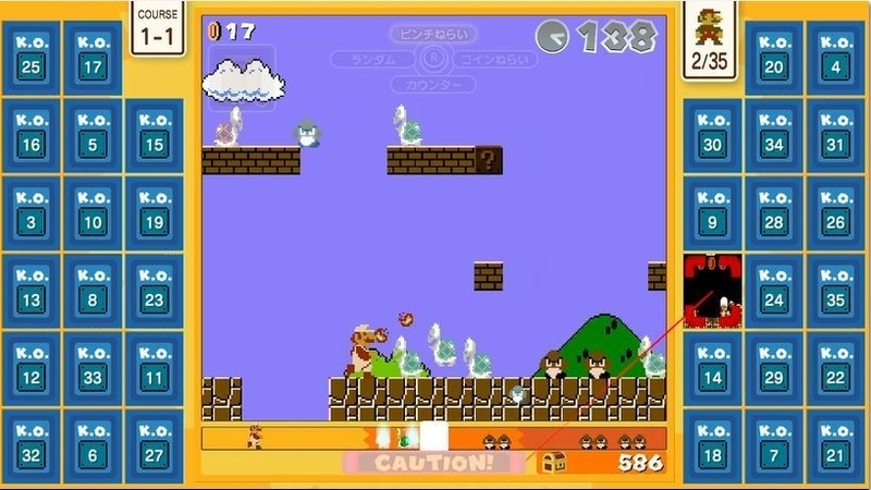 期間限定なのがあまりにも惜しい面白さ スーパーマリオ35 でeスポーツのさらなる普及を 鴫原盛之 個人 Yahoo ニュース 期間限定なのがあまりにも惜しい面白さ スーパーマリオ35 でeスポーツのさらなる普及を 鴫原盛之 個人 Yahoo ニュース