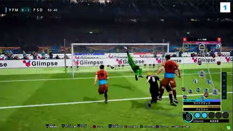 ありえない客単価に驚愕 ゲーセン史を変えた Wccf が起こした2つの革命とは 鴫原盛之 個人 Yahoo ニュース ありえない客単価に驚愕 ゲーセン史を変えた Wccf が起こした2つの革命とは 鴫原盛之 個人 Yahoo ニュース