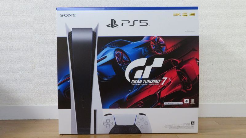 筆者が2年がかり購入したプレイステーション5（の”グランツーリスモ7”同梱版）