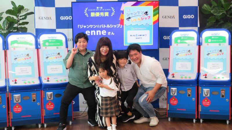 ジャンケンとシューティングの要素を融合したゲーム。左から2番目がenneさん