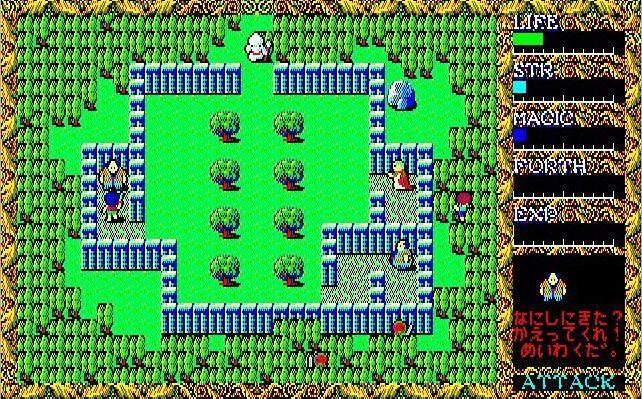 パソコンAVG&RPG　昭和 title-1742373876257.jpeg?exp=10800