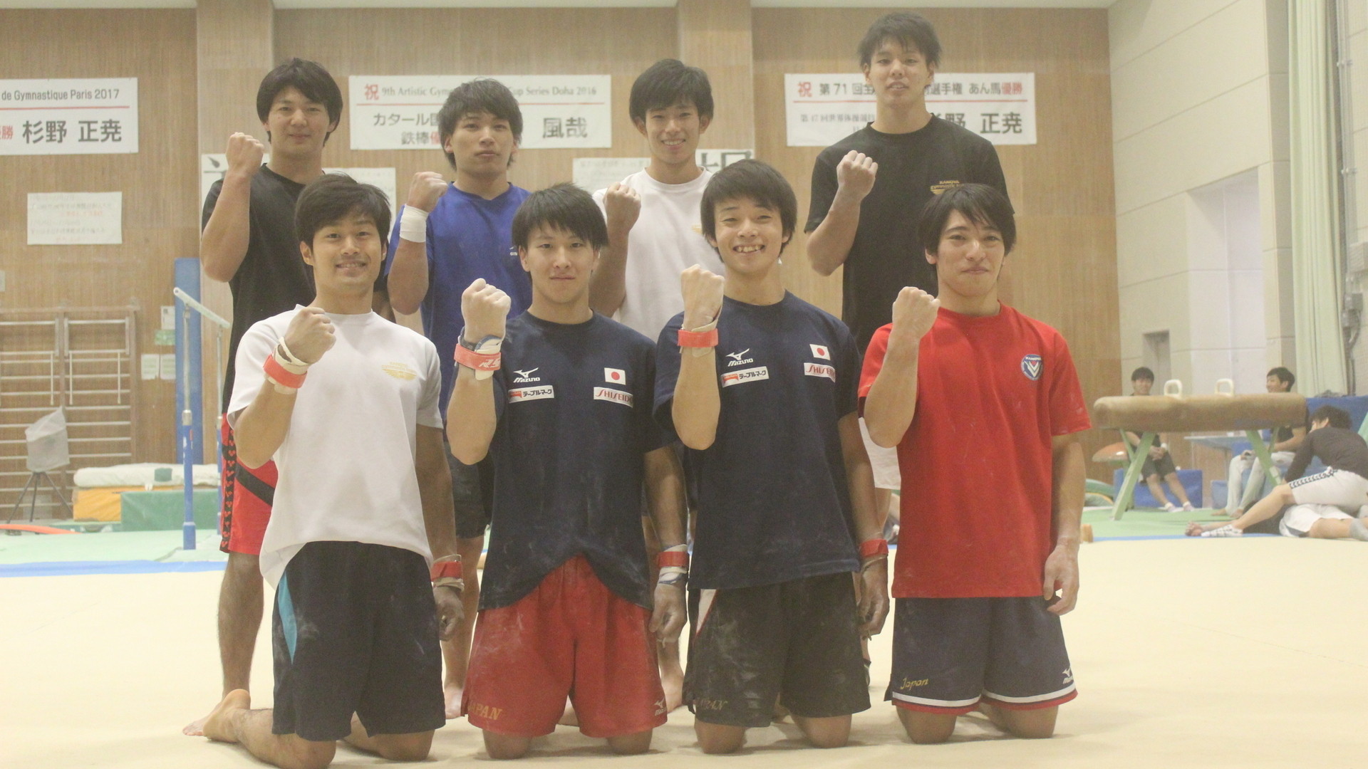 大学二強 順天堂大 日体大 を猛追 全日本体操団体選手権で 鹿屋体育大学が存在感を見せる 椎名桂子 個人 Yahoo ニュース