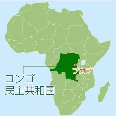 コンゴ民主共和国地図（作成:筆者）