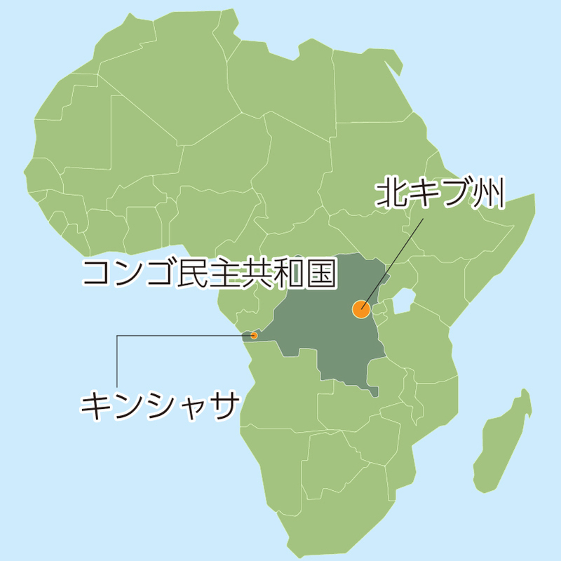 コンゴ民主共和国地図(作成:筆者)
