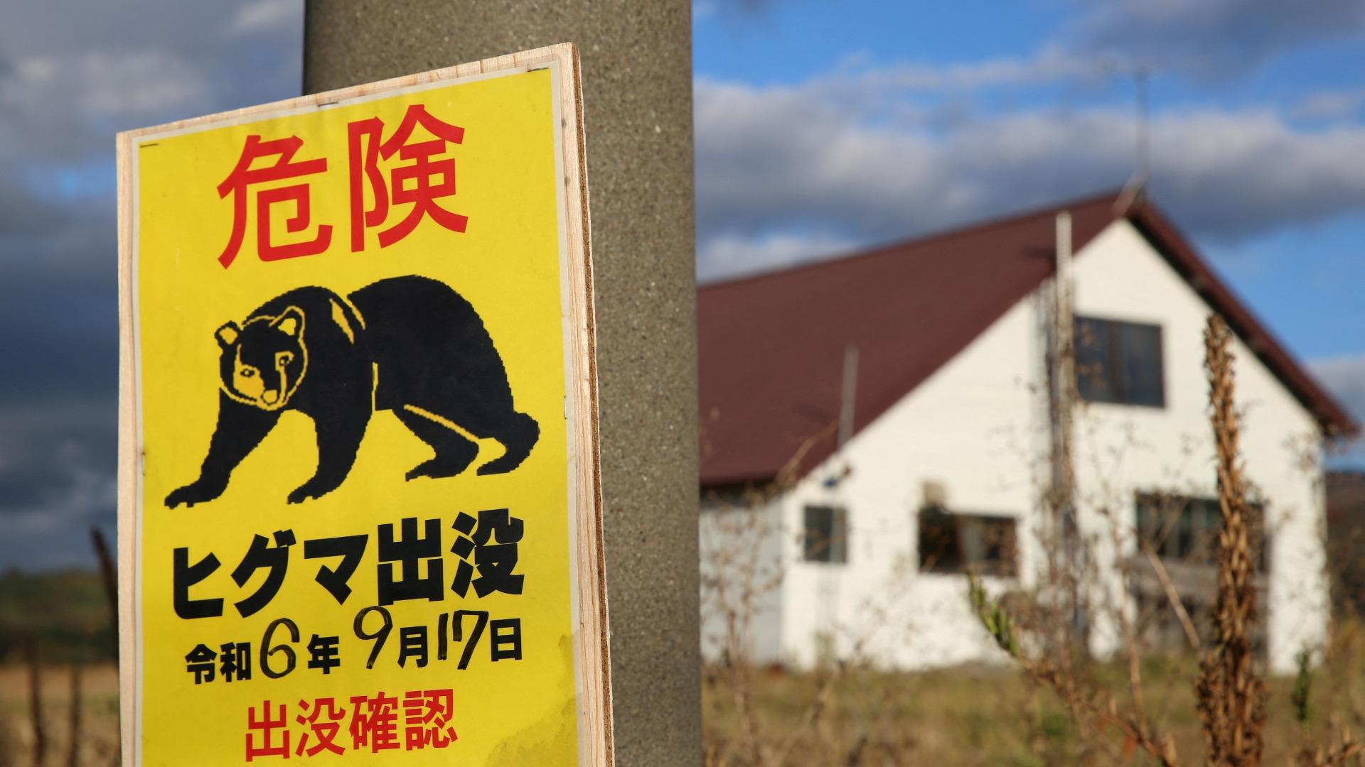 全国的な「クマ禍」の影響はスポーツ界にも。サッカー、駅伝、野球、ゴルフ、様々な競技にその余波が #エキスパートトピ(下薗昌記) - エキスパート - Yahoo!ニュース