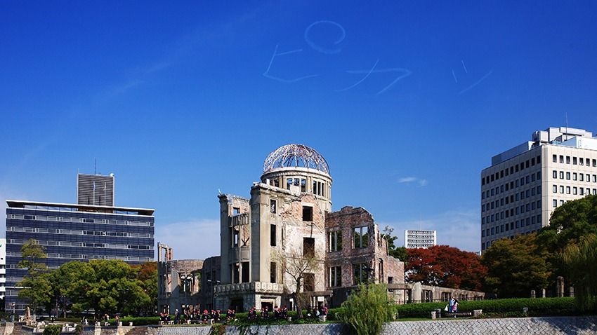 Chim↑Pomが森美術館で個展を開催。美術館への異議申し立ても Chim↑Pomが森美術館で個展を開催。美術館への異議申し立ても