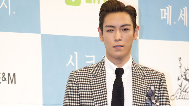 Bigbangのt O Pに大麻吸引容疑 芸能人の兵役 にもたらす余波とは 慎武宏 個人 Yahoo ニュース Bigbangのt O Pに大麻吸引容疑 芸能人の兵役 にもたらす余波とは 慎武宏 個人 Yahoo ニュース
