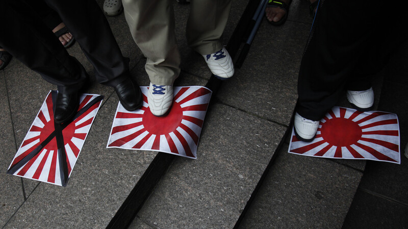 開校100年の小学校の校章も変更に エスカレートする韓国の 旭日旗アレルギー への懸念 慎武宏 個人 Yahoo ニュース 開校100年の小学校の校章も変更に エスカレートする韓国の 旭日旗アレルギー への懸念 慎武宏 個人 Yahoo ニュース