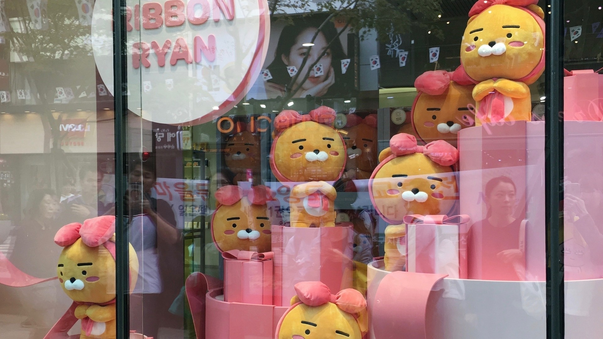 渦中の少女時代にも愛用者が 日本のキャラをも凌駕する韓国発のオリジナル キャラとは 慎武宏 個人 Yahoo ニュース