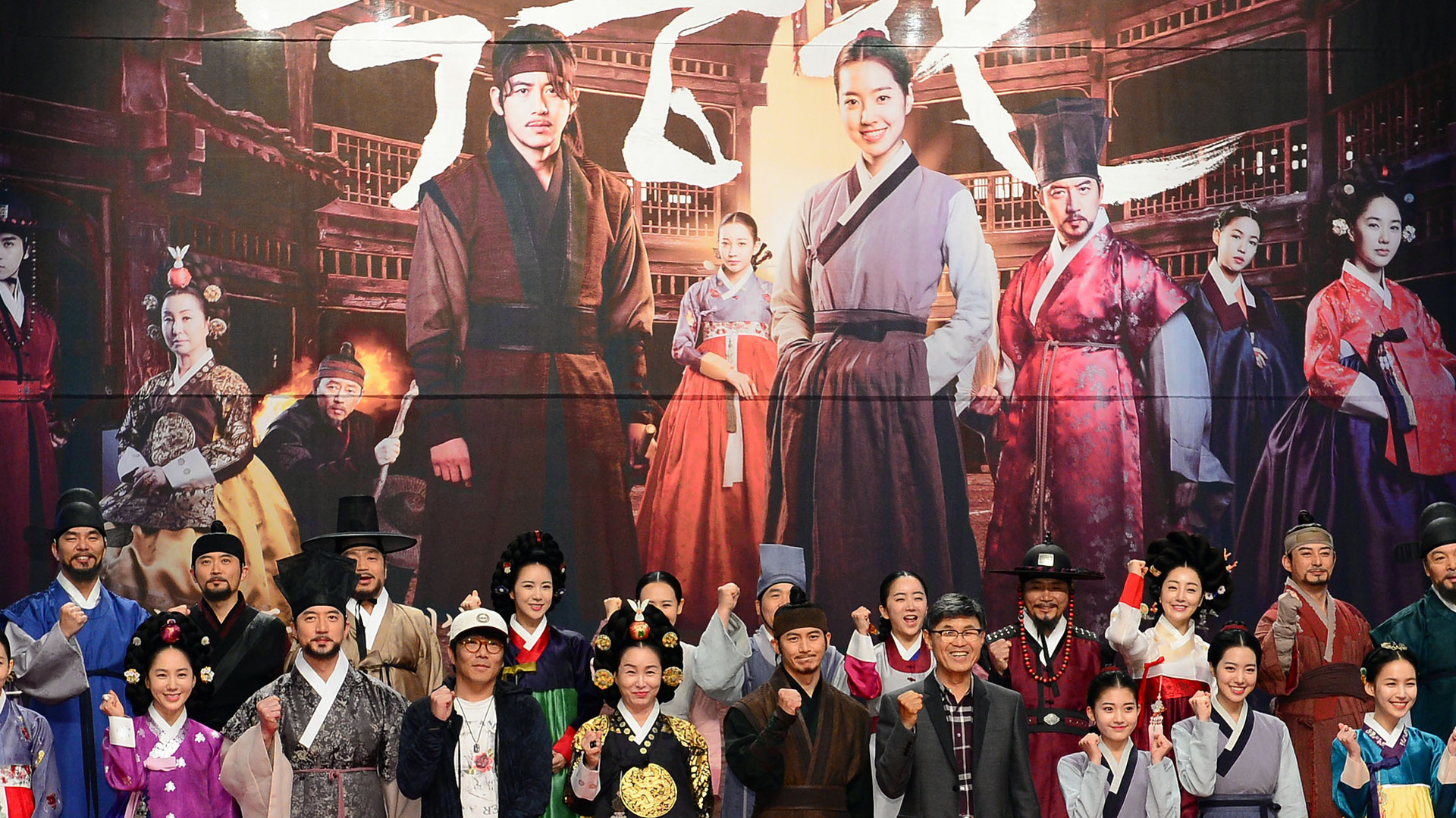 韓国時代劇 オクニョ 運命の女 ひと を観る前に知っておきたい豆知識 慎武宏 個人 Yahoo ニュース