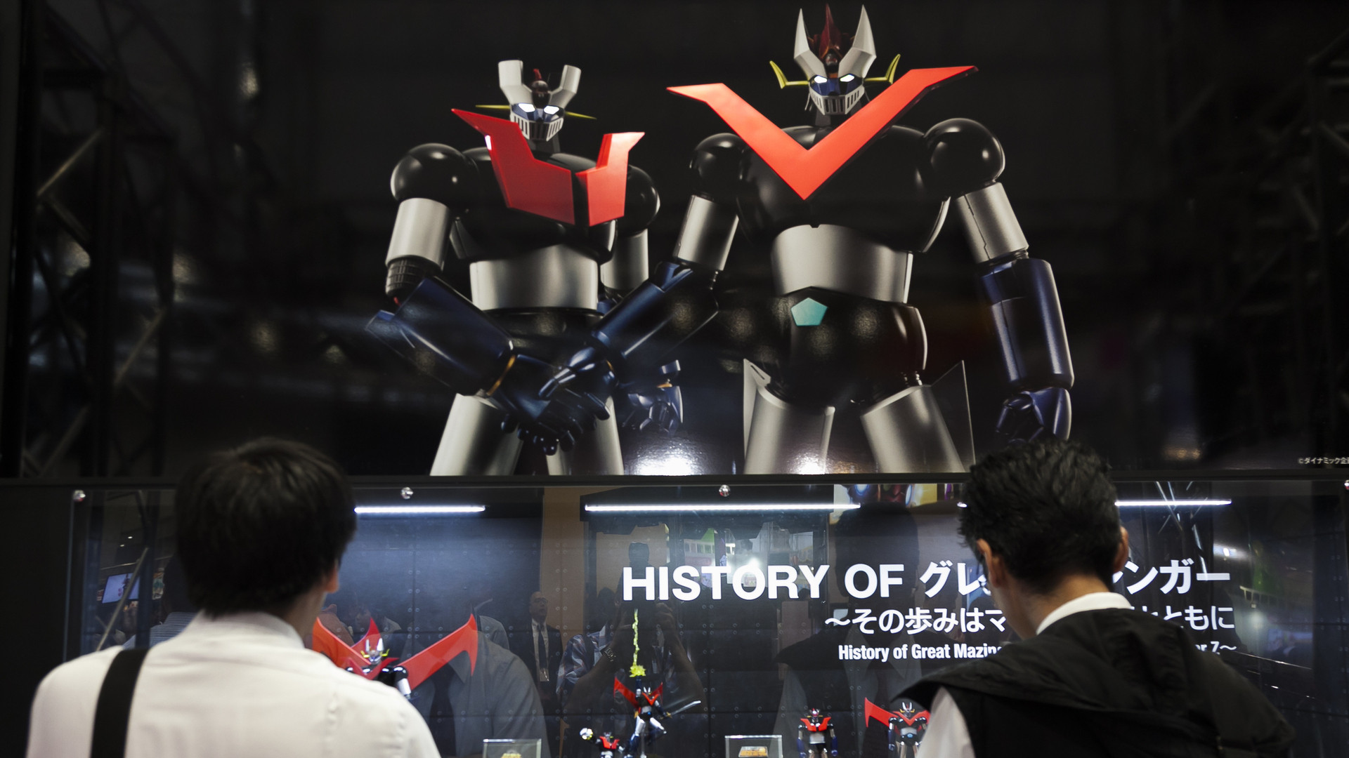 まさに愛と憎しみの マジンガーz 韓国における日本のロボットアニメ人気とは 慎武宏 個人 Yahoo ニュース