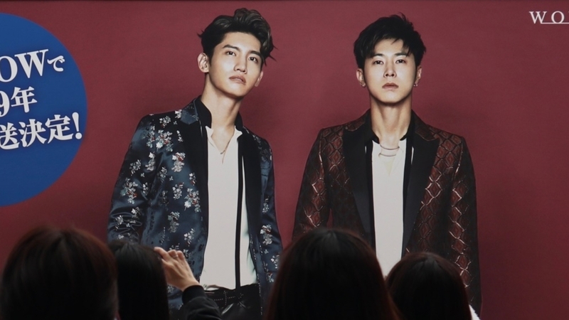 東方神起がデビュー15周年 韓国で 不滅のアイドル と呼ばれる理由とは 慎武宏 個人 Yahoo ニュース 東方神起がデビュー15周年 韓国で 不滅のアイドル と呼ばれる理由とは 慎武宏 個人 Yahoo ニュース