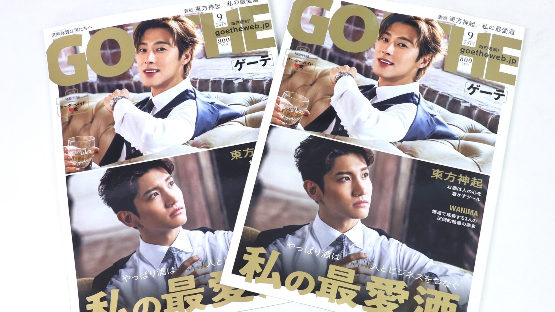 東方神起への単独インタビューでわかった ふたりの 日本語力 と 誠実さ 慎武宏 個人 Yahoo ニュース