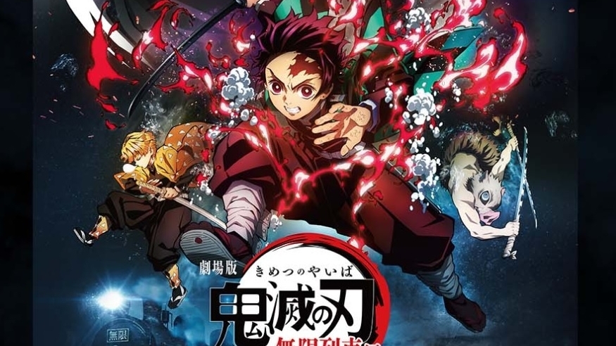 鬼滅の刃 のパクり 韓国ゲーム会社の作品が大問題 どれだけ似ていたのか 慎武宏 個人 Yahoo ニュース