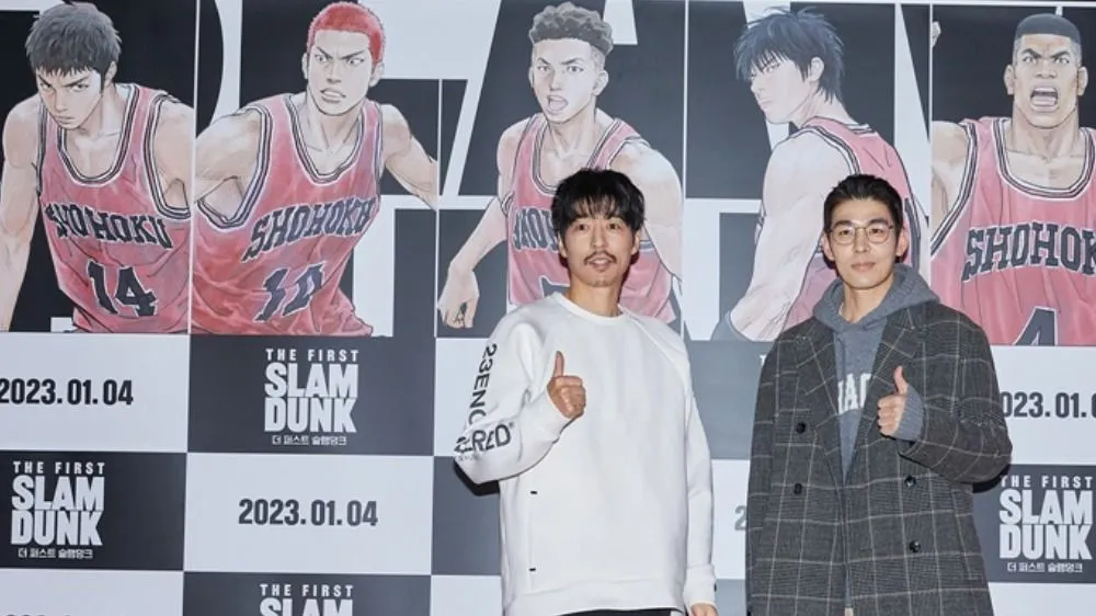 映画『SLAM DUNK』がヒット中の韓国。その人気の理由とオリジナルとの 