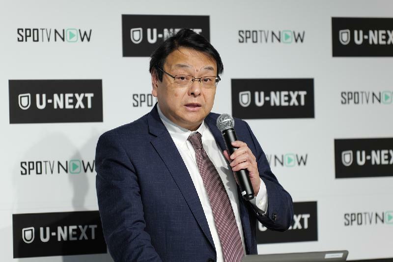 梅澤孝CEO(写真提供=U-NEXT)