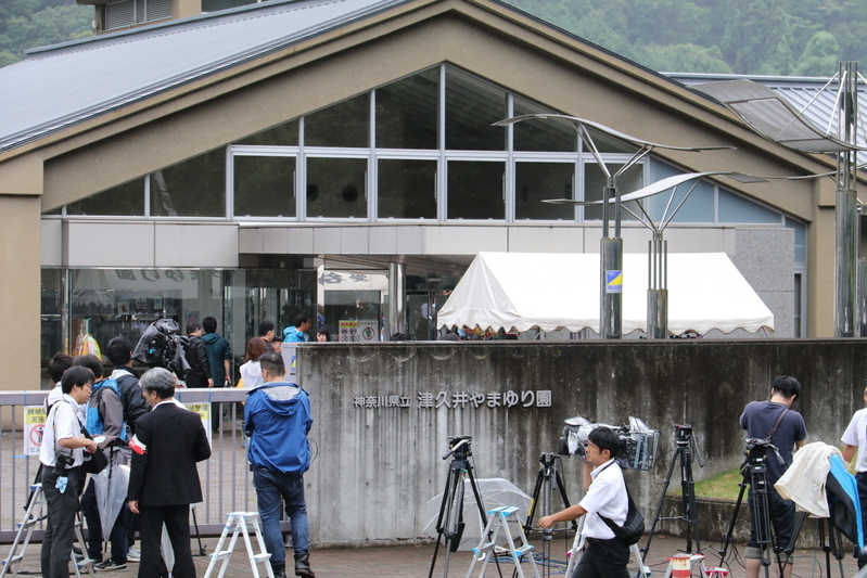 事件から1年目の津久井やまゆり園
