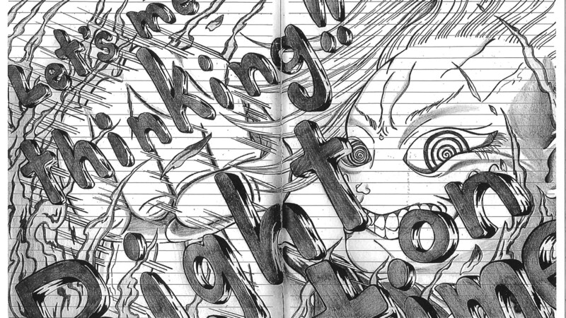 相模原障害者殺傷事件 植松聖被告が獄中で描いた漫画と気になる事柄 篠田博之 個人 Yahoo ニュース 相模原障害者殺傷事件 植松聖被告が獄中で描いた漫画と気になる事柄 篠田博之 個人 Yahoo ニュース