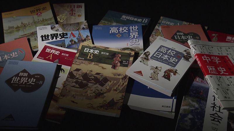 映画「教育と愛国」C:2022年映画「教育と愛国」製作委員会