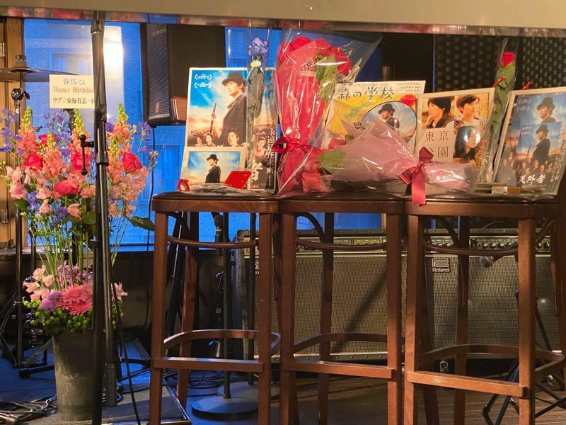 ４月５日「ほっこりカフェ」ライブイベント『Birthday Night』（堀内圭三さん提供）