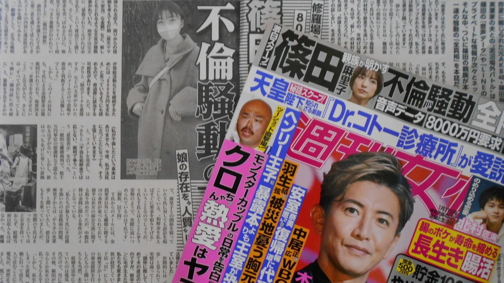 AKB 1枚50円から 値段交渉可 AKB 1枚50円から 値段交渉可 AKB 1枚50円から 値段