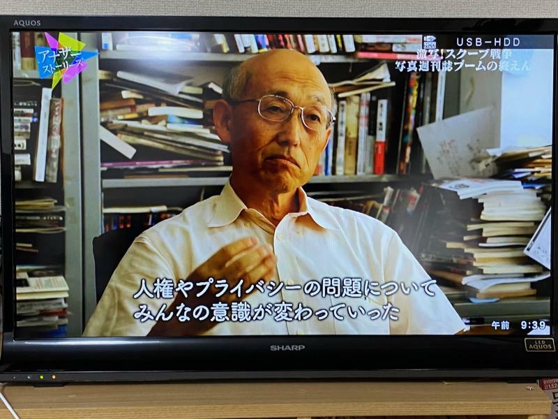 NHKアナザーストーリーズでのコメント（筆者撮影）
