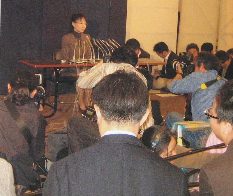 かつては三田佳子さんが会見したことも（2007年）筆者撮影