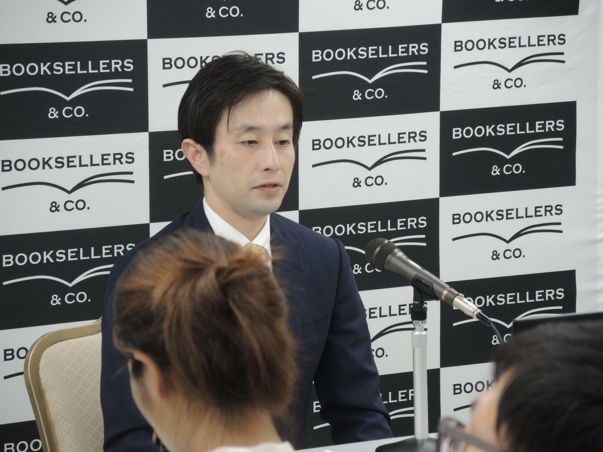 書店向け説明会で話すブックセラーズ＆カンパニーの宮城剛高社長（筆者撮影）