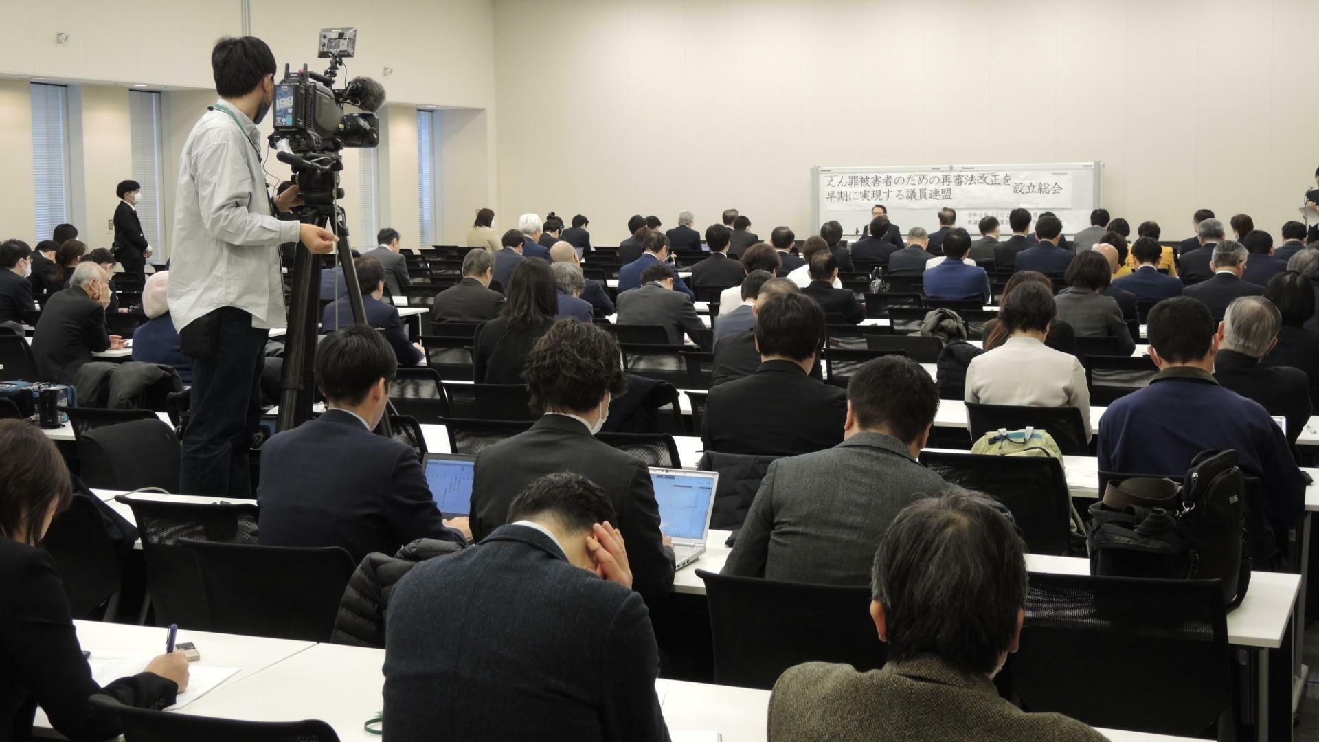 今年３月の超党派議連の結成総会（筆者撮影）