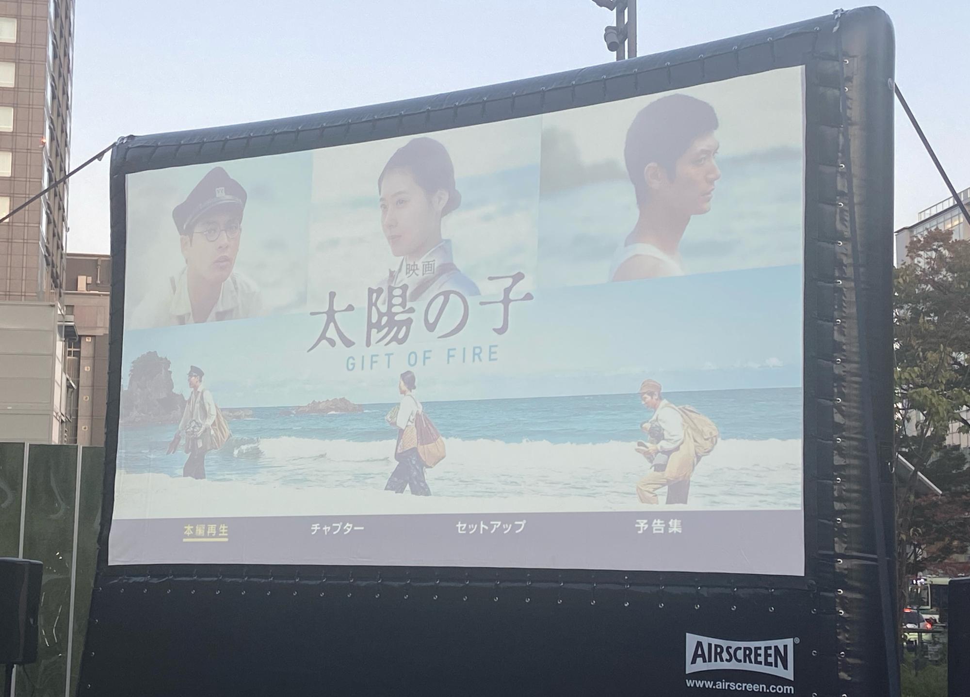 日本映画navi vol.23 三浦春馬 日本映画navi vol.23 三浦春馬 三浦春馬さん掲載雑誌 日本映画