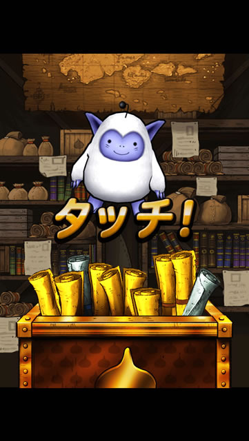 M*o様 【新品】DQMSL ドラゴンクエストモンスターズスーパーライト バッジ ドラゴンクエストモンスターズ スーパーライト 公式