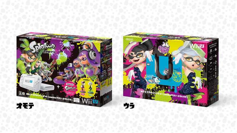 任天堂、スプラトゥーン発売から1周年に『Wii U スプラトゥーン セット 