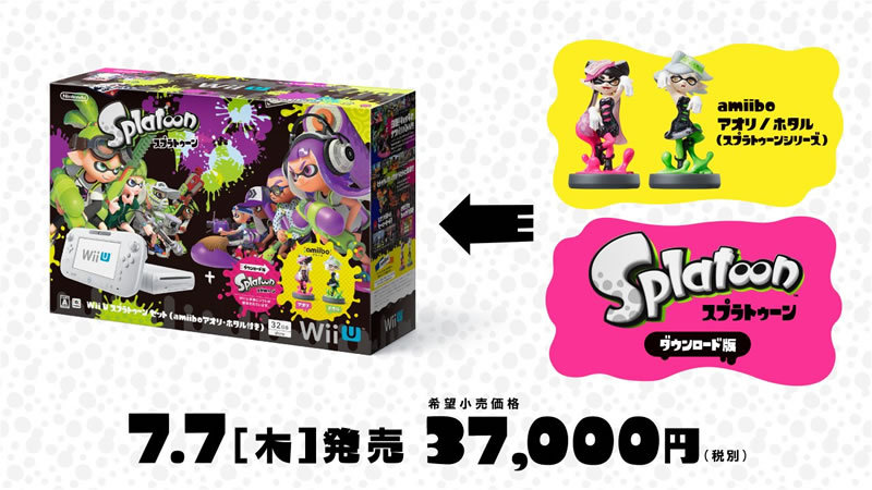 任天堂、スプラトゥーン発売から1周年に『Wii U スプラトゥーン セット