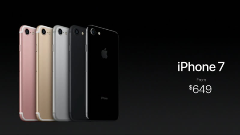 iPhone 7は9月16日発売!価格は72,800円からで容量は32/128 iPhone 7は9月16日発売!価格は72,800円からで容量は32/128
