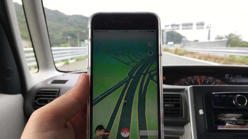 ポケモンgo 運転中はポケモンが出ないように 篠原修司 個人 Yahoo ニュース