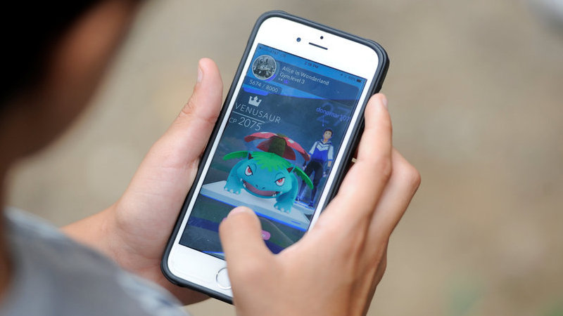ポケモンgo 金銀の新ポケモンを追加予定か データが発見される 篠原修司 個人 Yahoo ニュース ポケモンgo 金銀の新ポケモンを追加予定か データが発見される 篠原修司 個人 Yahoo ニュース