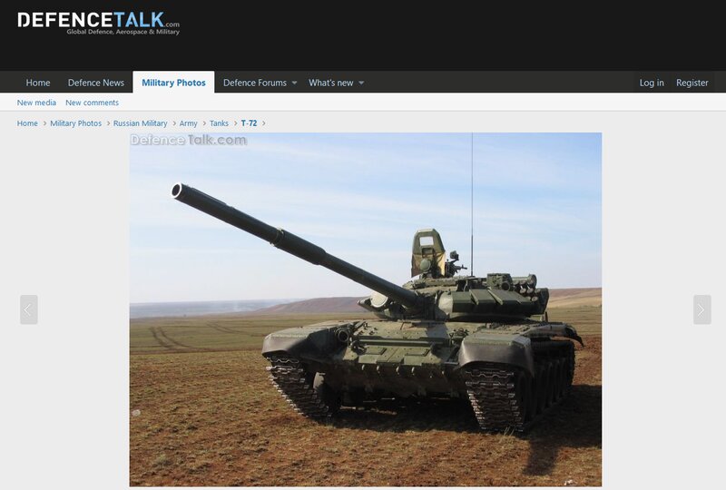 戦車の写真は2010年には投稿が確認されている。DefenceTalkより