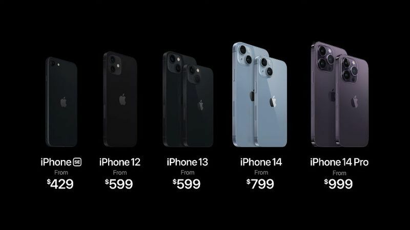 iPhone 14からは「mini」が消える。Appleより