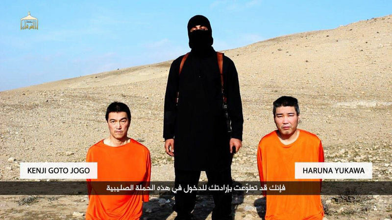 イスラム国に拘束されている湯川春菜さん（右）、後藤健二さん（左）