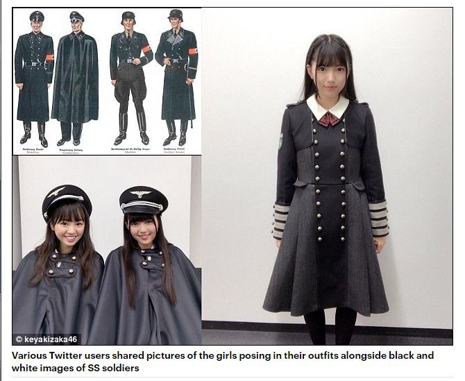 欅坂46、炎上！ナチス制服酷似のハロウィン衣装―各国メディアも報道